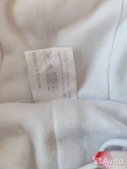 Комбинезон детский демисезонный 74