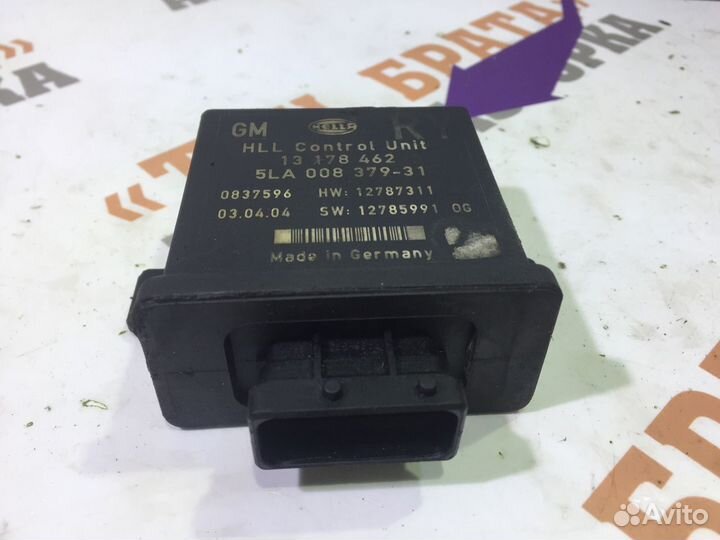 Опель Вектра Блок управления светом