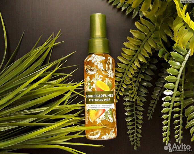 Парфюмерный спрей для тела и волос Yves Rocher