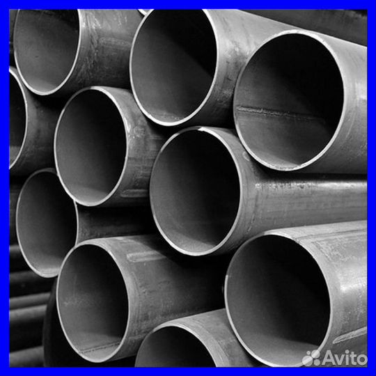 Круглая труба