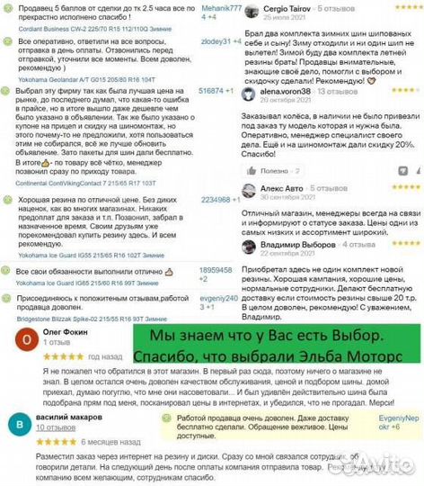 K&K Квант 5,5x14 4*100 Et:38 Dia:60,1 дарк платинум