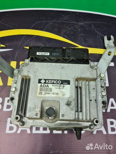 Блок управления двигателем Hyundai Grand Starex 2