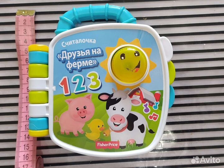 Книжка музыкальная