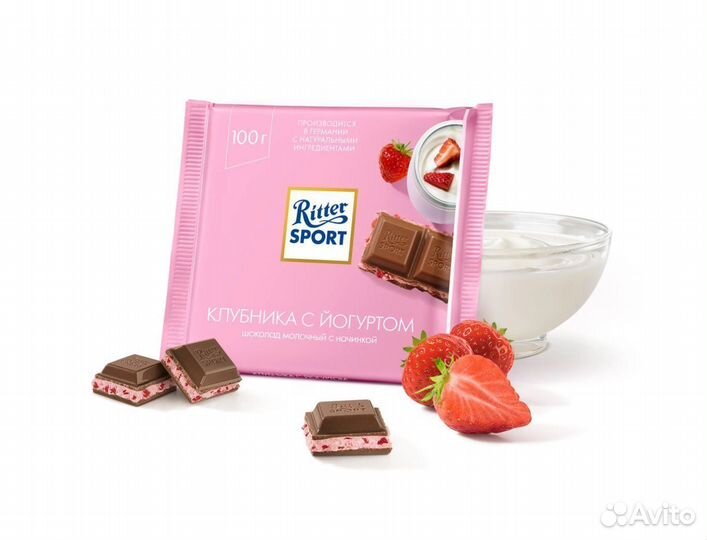 Опт - Ritter Sport Клубника с Йогуртом 100г