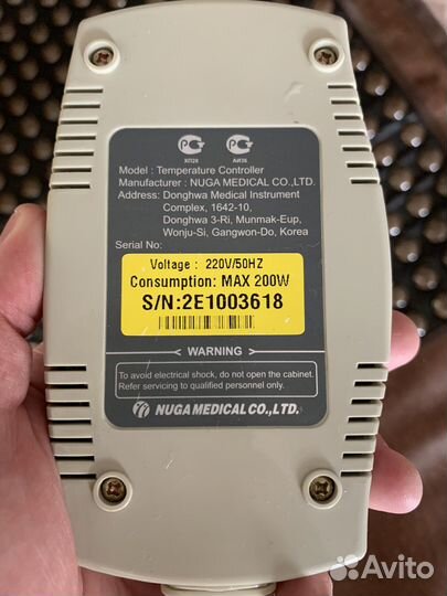 Матрас Nuga Best NM-2500