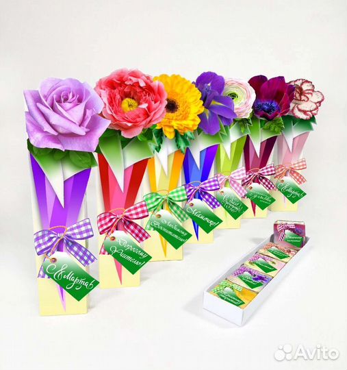 Подарочные мини наборы