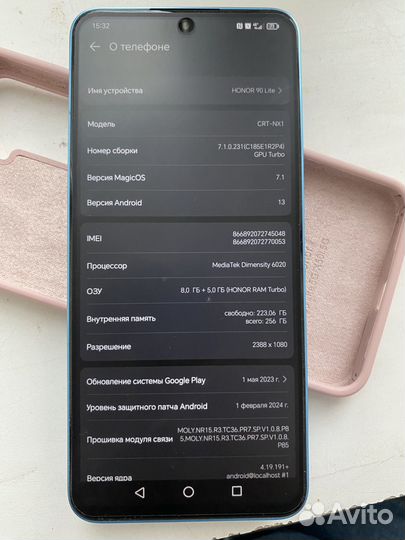 HONOR 90 Lite, 8/256 ГБ