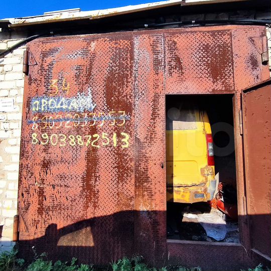 Гараж, 23 м²