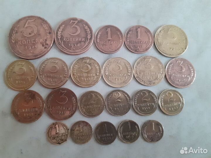 Ранние Советы 1924 - 1957 г.г