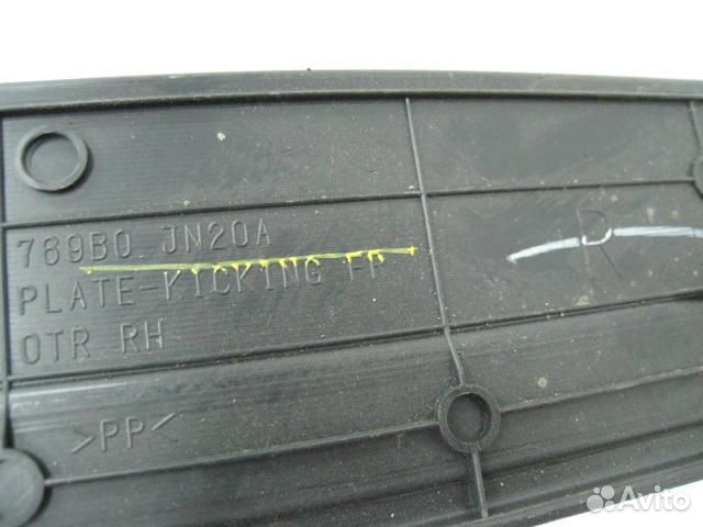 Накладка порога (внутренняя) Nissan Teana J32