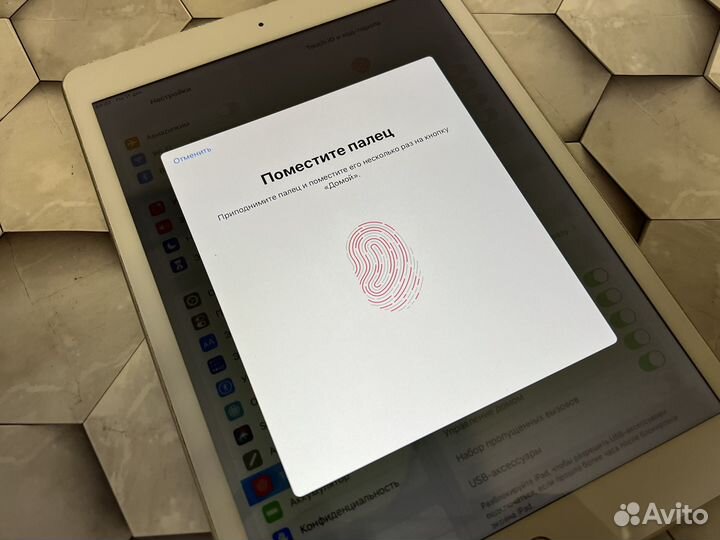 iPad 8 2020 WiFi 32gb Silver