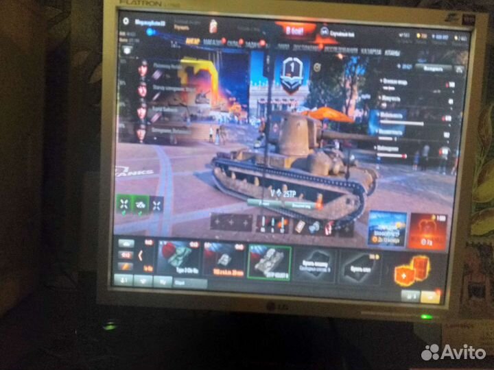 LG Flatron L750S - SN