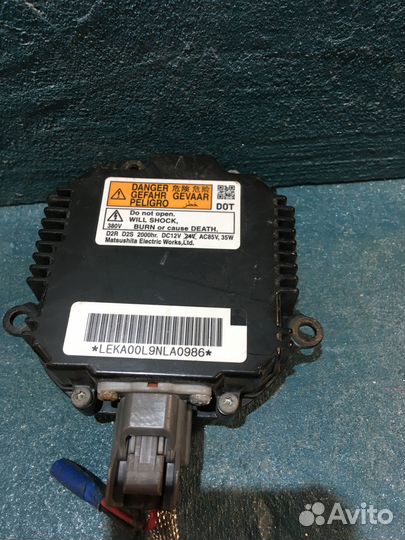 Блок розжига ксенона Mazda 6 GH / 3 BL