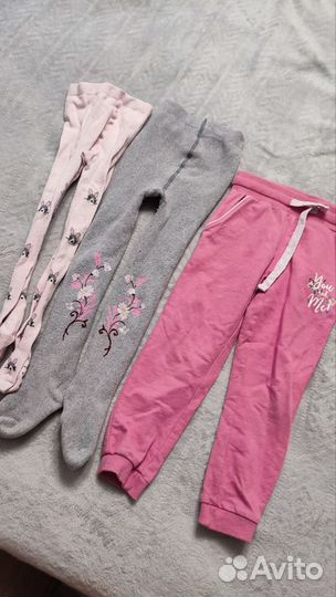 Детские вещи пакетом 110