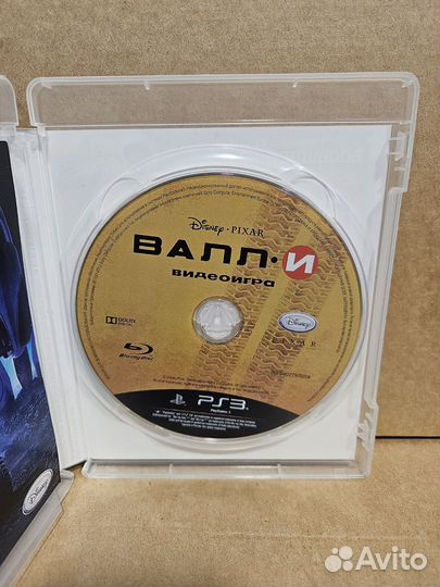 Валли ps3