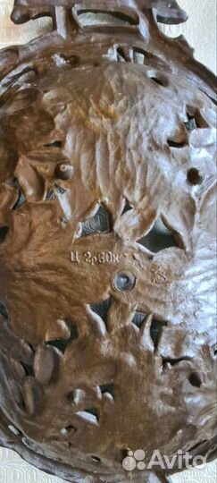 Фруктовница/хлебница Виноградная лоза Винтаж