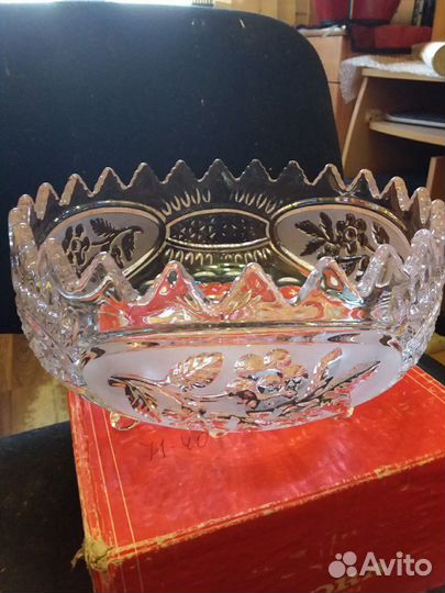 Кувшин, Салатнеца и много других предметов Югослав