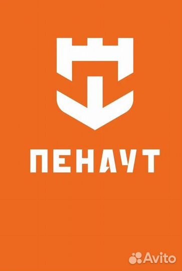 Маляр пескоструйщик