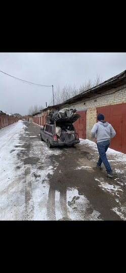 Гараж, 30 м²