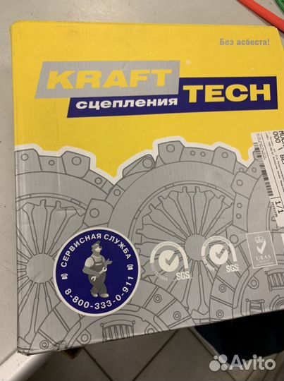 Сцепление на chevrolet lacetti