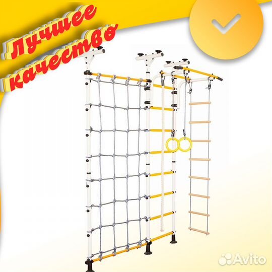 Шведская стенка Пол - потолок арт.239.51