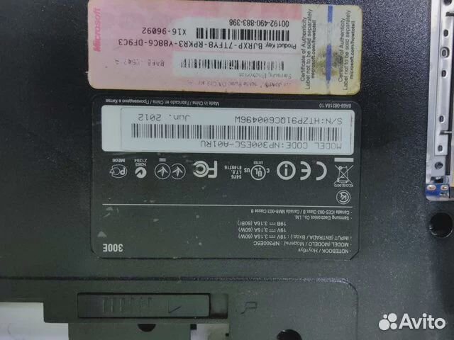 Разбор ноутбука samsung np300e5c a01ru