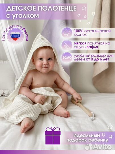 Карточки для Ozon, Wildberries, видеообложки