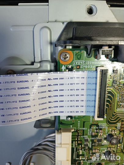 Телевизор toshiba 32