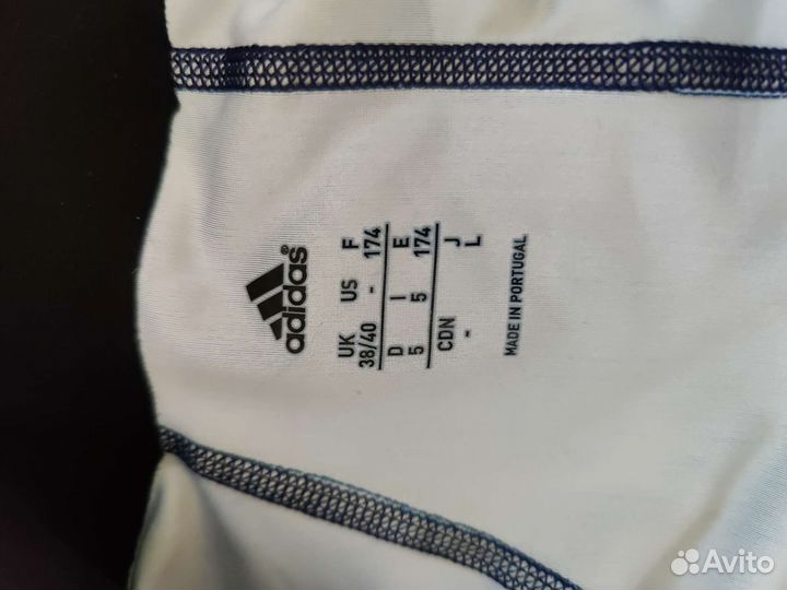 Лыжный беговой костюм adidas