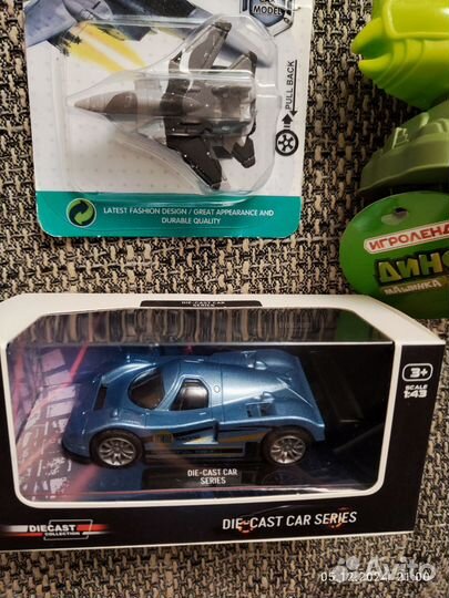 Новые игрушки для мальчика