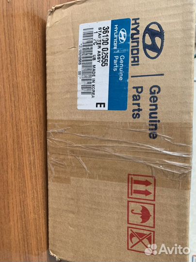 Стартер assy Киа Пиканто, Хендай