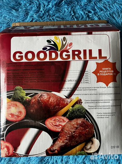 Сковорода-гриль rosenberg, 32,8 см D-518