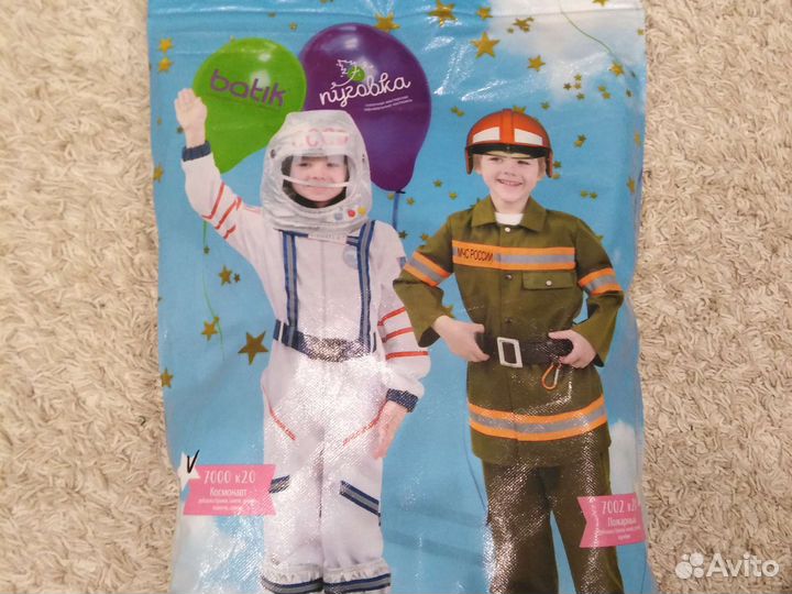 Костюм космонавта