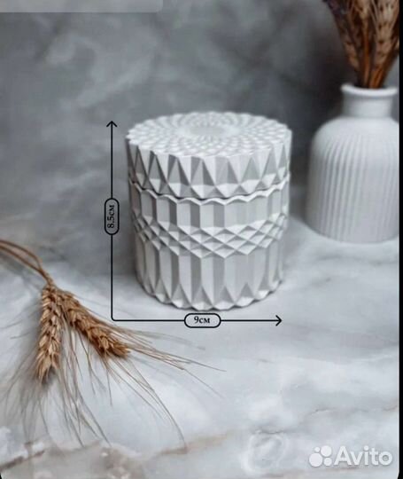 Шкатулка для украшений и прочего