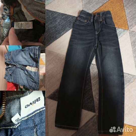 Пакет вещей