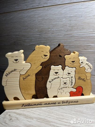 Подарок на 8 марта, свадьбу, день рождения