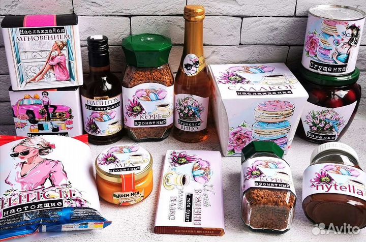 Подарочный набор для женщин