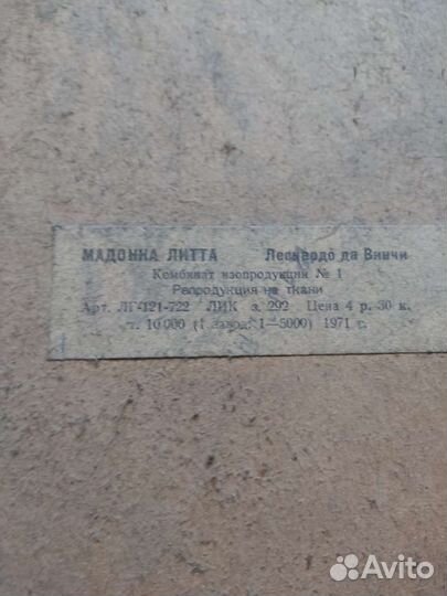 Картины маслом на холсте большие