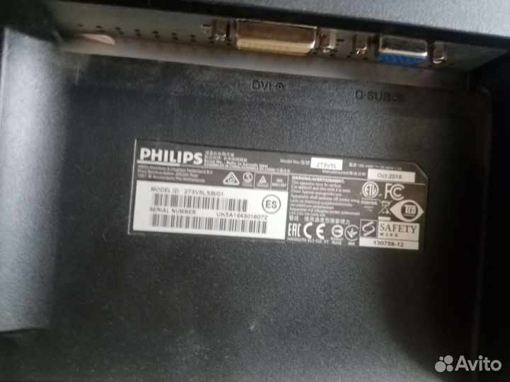 Монитор для компьютера 27 дюйма бу