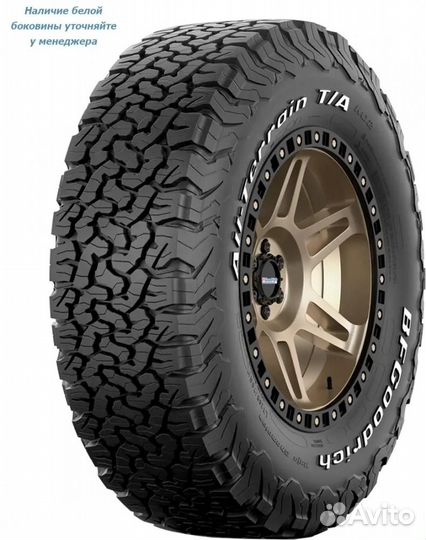 Bfgoodrich All-Terrain T/A KO2 275/60 R20 119S
