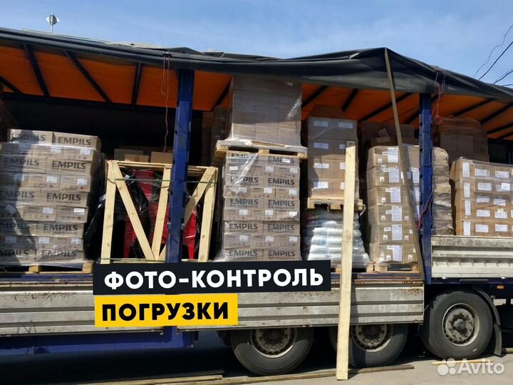 Грузоперевозки межгород Фура 5-20 тонн от 250км