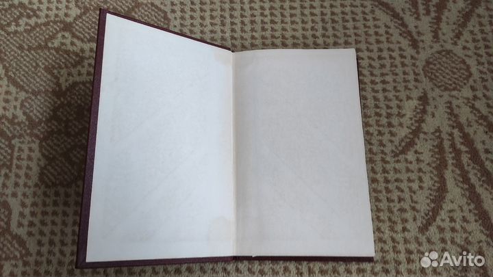 Теория групп и квантовая механика - Вейль