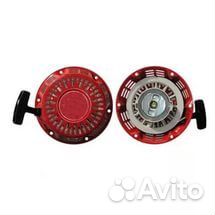 Стартер в сборе 173F-177F Аналог