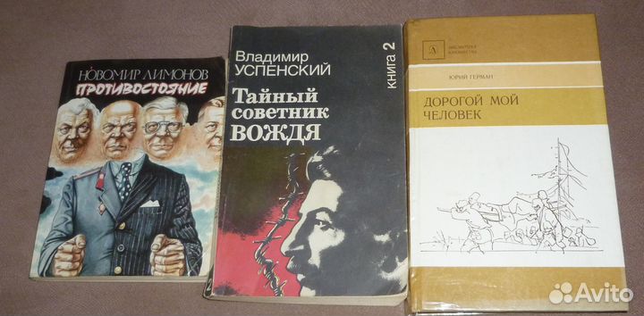 Парикмахерское дело Константинов Анатолий