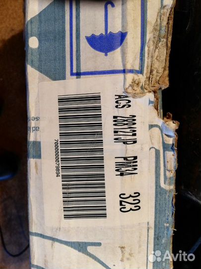 Радиатор тойота termal 288127jp