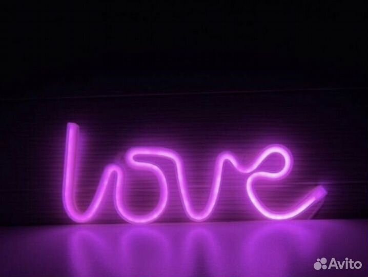 Лампа светодиодная неоновая Love