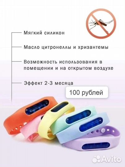 Полезные вещи