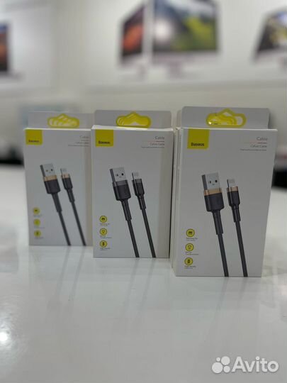 Кабели Для Зарядки