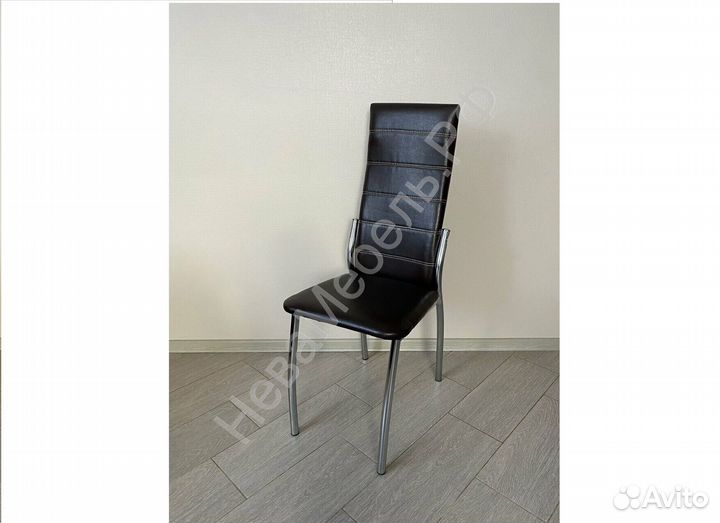 Стулья обеденные новые