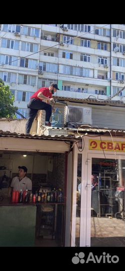 Чистка заправка и ремонт кондиционеров